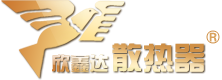 國恒機械logo